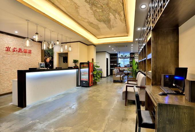 Imagen general del Hotel Ibis Hangzhou Song Dynasty Street. Foto 15