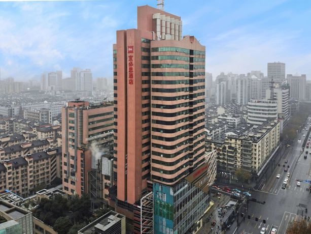 Imagen general del Hotel Ibis Hangzhou West Lake Qingchun Rd. Foto 2