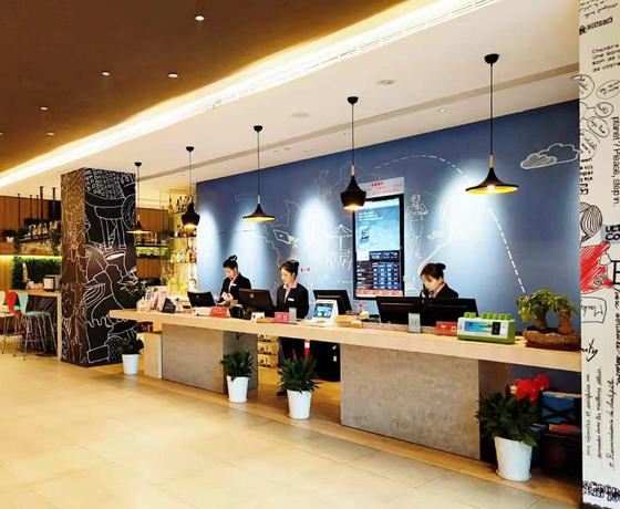 Imagen de los interiores del Hotel Ibis Hangzhou West Lake Qingchun Rd. Foto 20