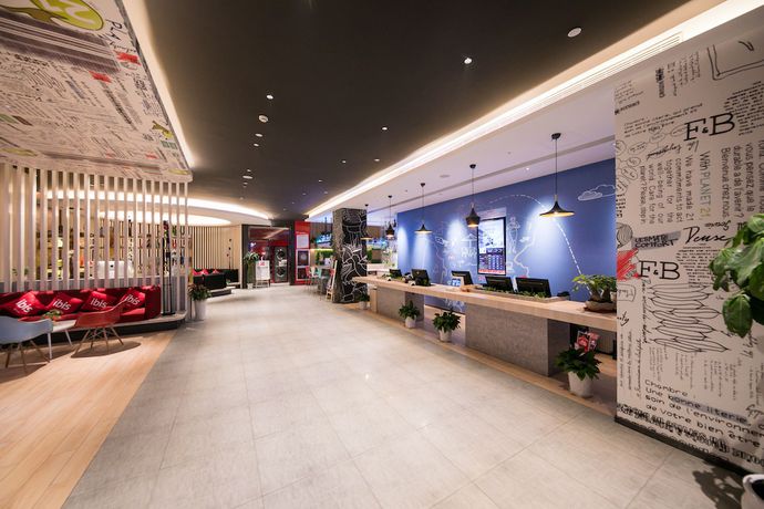 Imagen de la habitación del Hotel Ibis Hangzhou West Lake Qingchun Rd. Foto 4