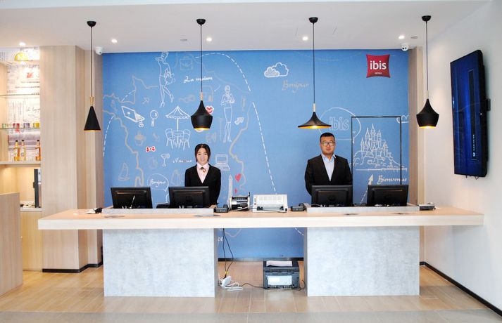 Imagen general del Hotel Ibis Harbin Hongqi Street. Foto 3