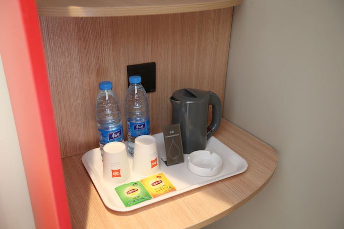 Imagen de la habitación del Hotel Ibis Harbin Museum. Foto 4