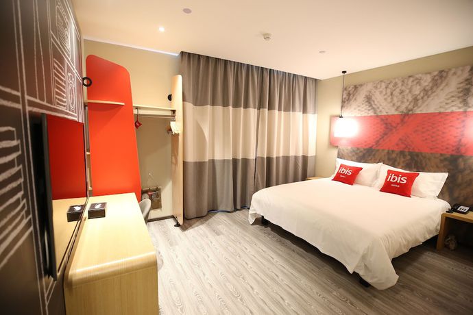 Imagen de la habitación del Hotel Ibis Harbin Museum. Foto 15