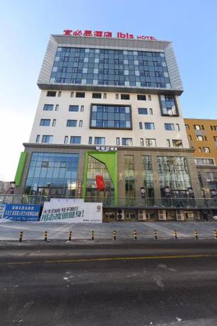 Imagen general del Hotel Ibis Harbin Normal University. Foto 3