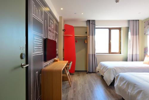 Imagen de la habitación del Hotel Ibis Harbin Normal University. Foto 7