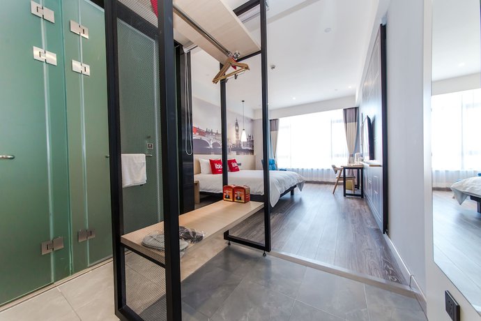 Imagen de los interiores del Hotel Ibis Harbin Songbei Wanda City. Foto 18