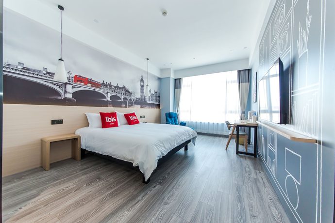 Imagen de la habitación del Hotel Ibis Harbin Songbei Wanda City. Foto 8