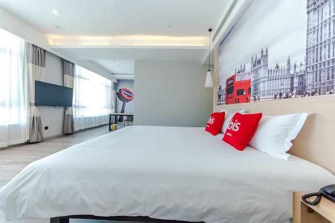 Imagen de la habitación del Hotel Ibis Harbin Songbei Wanda City. Foto 14
