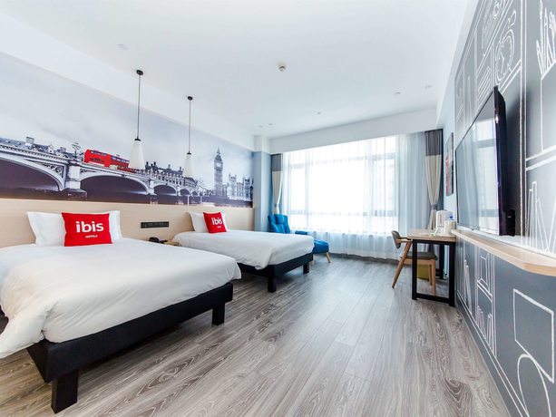 Imagen general del Hotel Ibis Harbin Songbei Wanda City. Foto 2