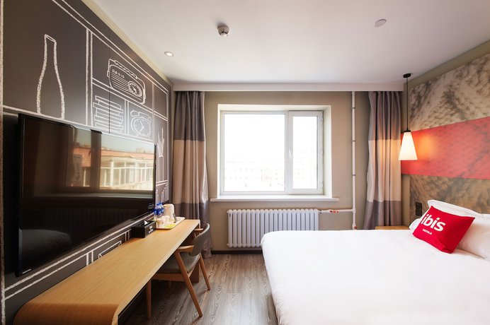 Imagen de la habitación del Hotel Ibis Harbin West Railway Station Wanda plaza hotel. Foto 15
