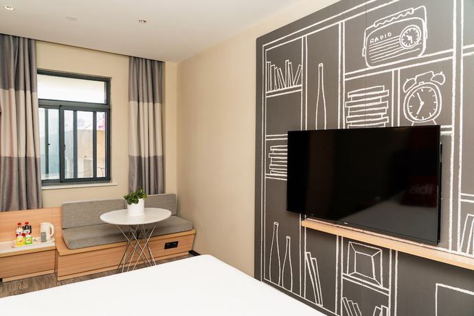 Imagen de la habitación del Hotel Ibis Hefei Pedestrian Street. Foto 13
