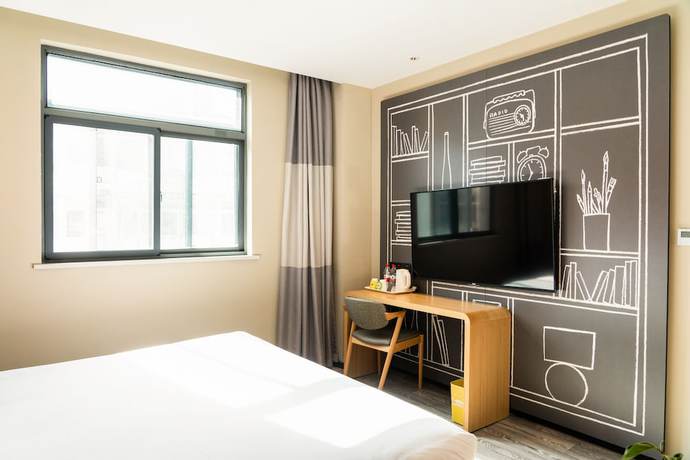 Imagen de la habitación del Hotel Ibis Hefei Pedestrian Street. Foto 16