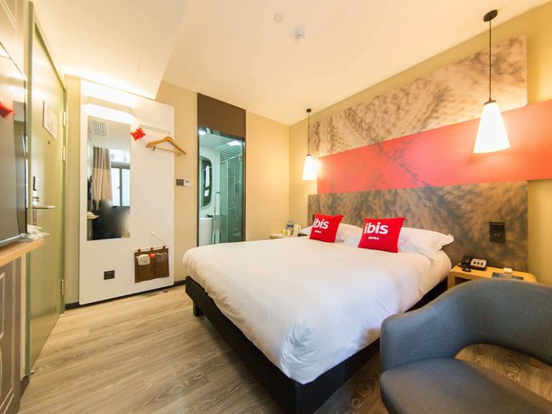 Imagen de la habitación del Hotel Ibis Hefei Pedestrian Street. Foto 18