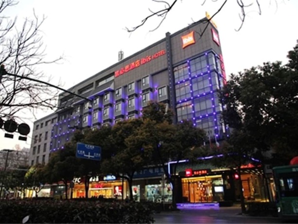Imagen de los interiores del Hotel Ibis Hotel Yangzhou Wenchangge. Foto 14