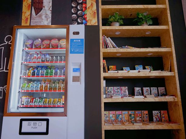 Imagen de la habitación del Hotel Ibis Jiayuguan Railway Station. Foto 14