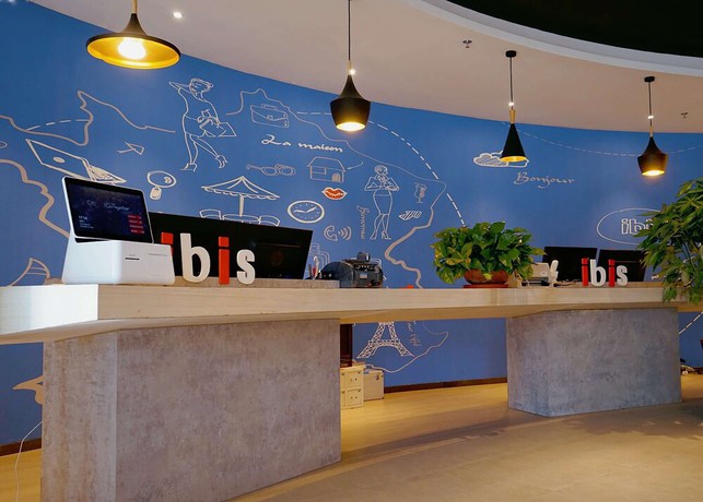 Imagen del bar/restaurante del Hotel Ibis Jiayuguan Railway Station. Foto 9