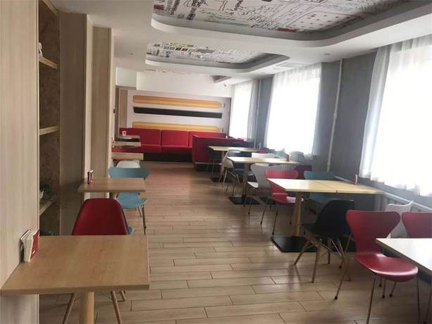 Imagen de la habitación del Hotel Ibis Jilin Beishan Park. Foto 12