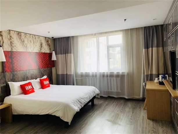 Imagen de la habitación del Hotel Ibis Jilin Beishan Park. Foto 15