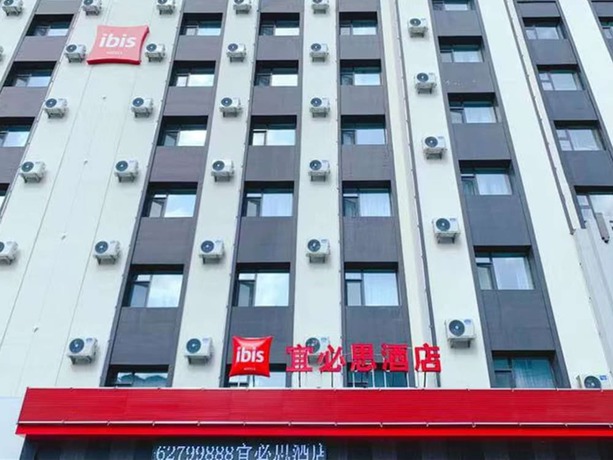 Imagen general del Hotel Ibis Jilin Beishan Park. Foto 2