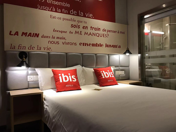 Imagen general del Hotel Ibis Jinan Quancheng Rd. Foto 7
