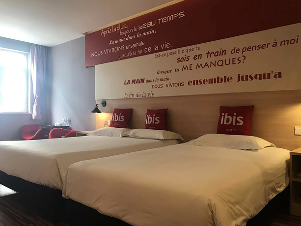 Imagen general del Hotel Ibis Jinan Quancheng Rd. Foto 11