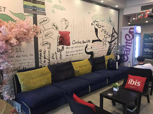 Imagen general del Hotel Ibis Jinan Quancheng Rd. Foto 12