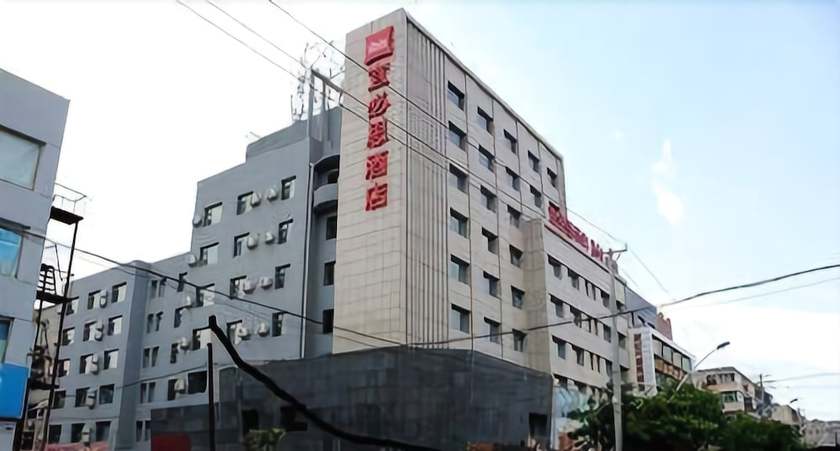 Imagen general del Hotel Ibis Jinzhou Yunfei Street. Foto 1