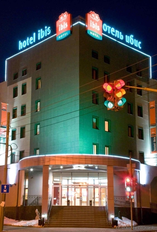 Imagen general del Hotel Ibis Kazan. Foto 5