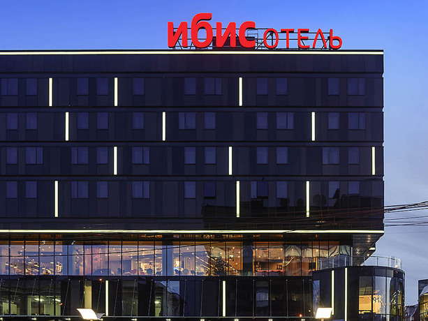 Imagen de los exteriores del Hotel Ibis Krasnoyarsk Center. Foto 7