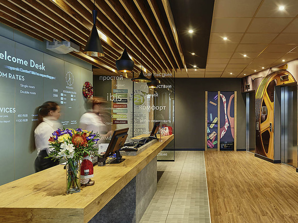 Imagen de los interiores del Hotel Ibis Krasnoyarsk Center. Foto 9