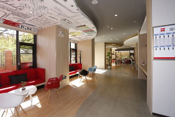 Imagen de los interiores del Hotel Ibis Kunming Beijing Rd. Foto 19