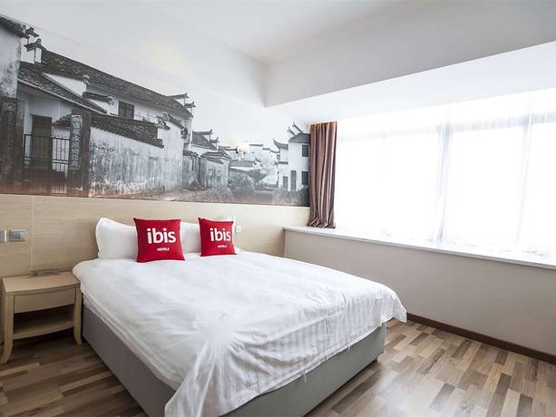 Imagen de la habitación del Hotel Ibis Kunshan Changjiang Rd. Foto 3