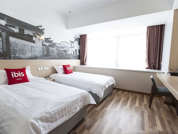 Imagen de la habitación del Hotel Ibis Kunshan Changjiang Rd. Foto 13