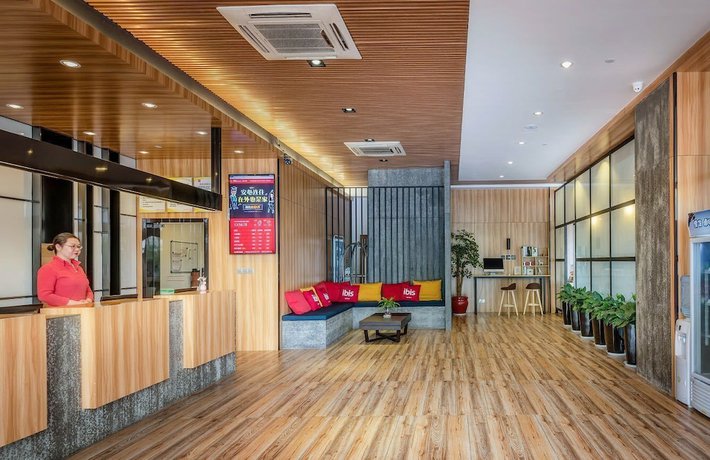 Imagen de la habitación del Hotel Ibis Kunshan Changjiang Rd. Foto 17
