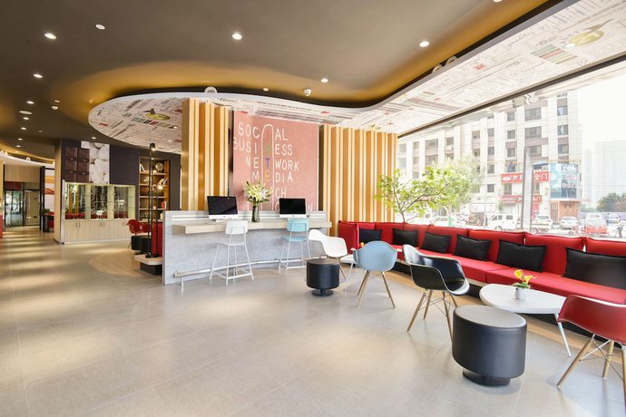 Imagen de la habitación del Hotel Ibis Lanzhou Customs House. Foto 6