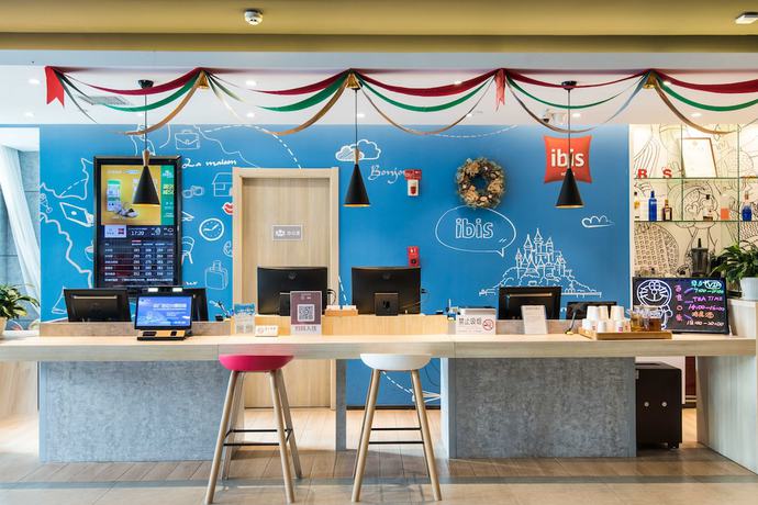 Imagen de los interiores del Hotel Ibis Lanzhou Dongfanghong Plaza. Foto 16