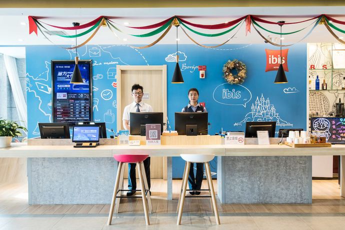 Imagen de la habitación del Hotel Ibis Lanzhou Dongfanghong Plaza. Foto 5