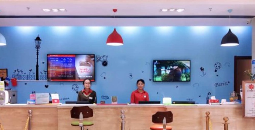 Imagen de los interiores del Hotel Ibis Lanzhou Hi-tech Dev Zone. Foto 20