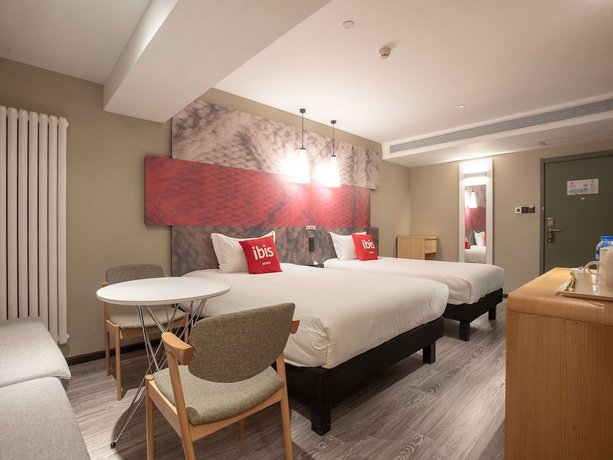 Imagen de la habitación del Hotel Ibis Lanzhou Peili Square. Foto 3