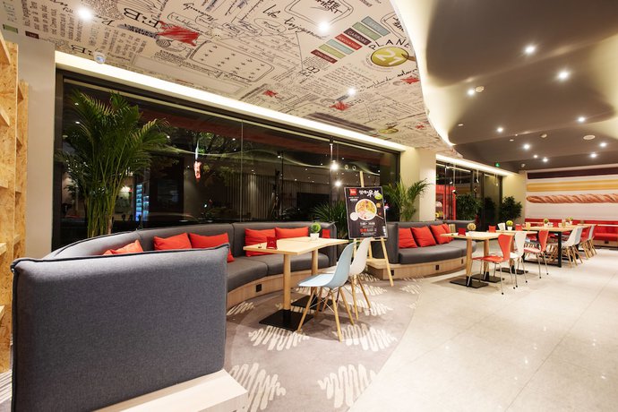 Imagen de la habitación del Hotel Ibis Lanzhou Peili Square. Foto 4