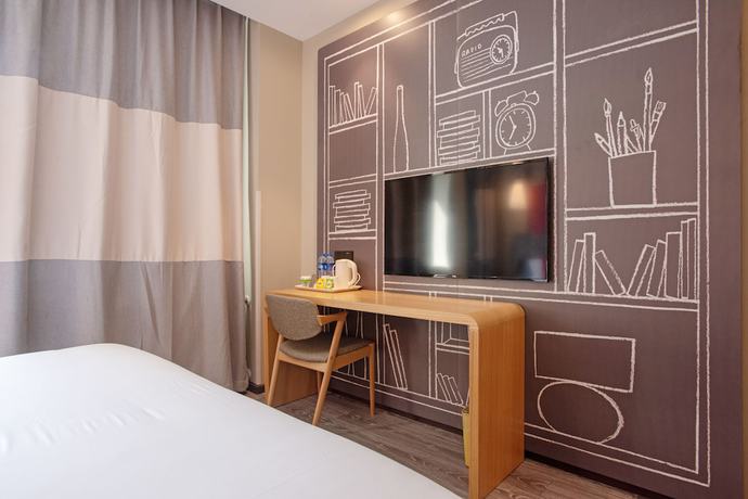 Imagen de la habitación del Hotel Ibis Lanzhou Peili Square. Foto 7