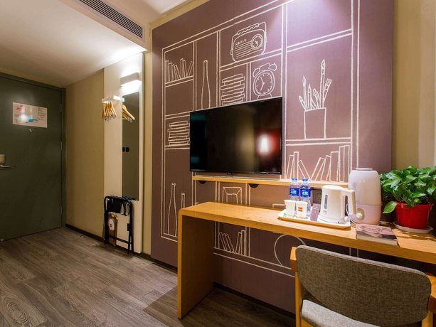 Imagen de la habitación del Hotel Ibis Lanzhou Train Station. Foto 14