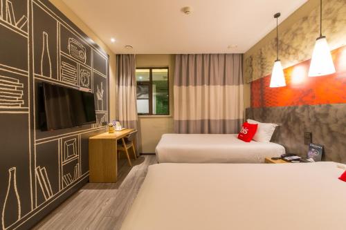 Imagen general del Hotel Ibis Lanzhou Wuquan Square. Foto 3