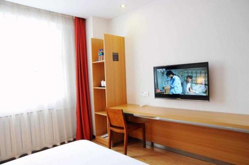 Imagen de la habitación del Hotel Ibis Lanzhou Zhangye Road. Foto 7