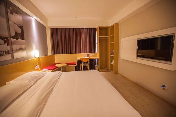 Imagen de la habitación del Hotel Ibis Leshan City Center. Foto 7