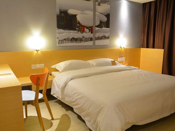 Imagen de la habitación del Hotel Ibis Leshan City Center. Foto 9
