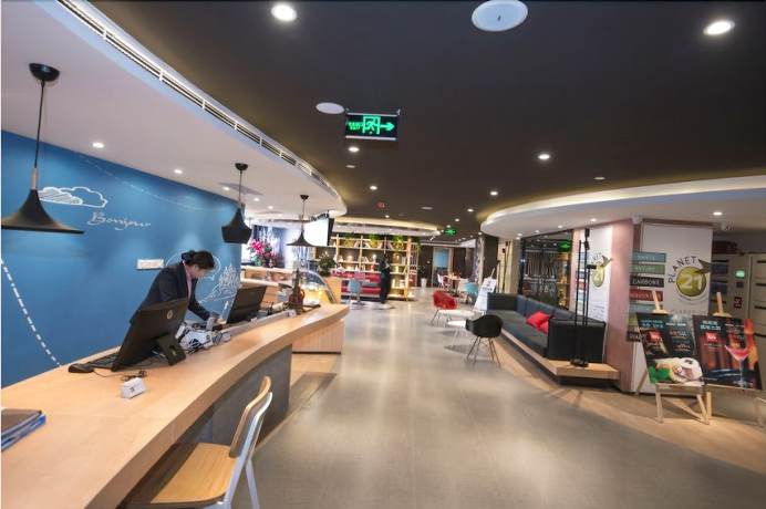 Imagen de la habitación del Hotel Ibis Luoyang Baolong Square. Foto 4