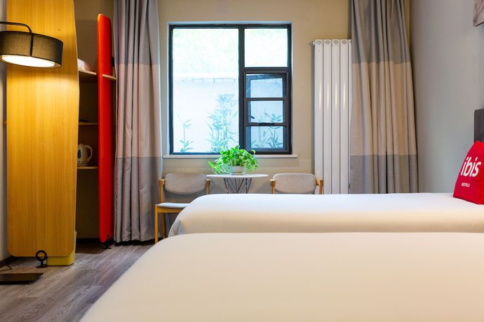 Imagen de la habitación del Hotel Ibis Luoyang Train Station. Foto 8