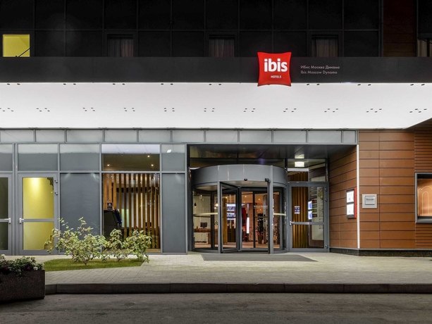 Imagen general del Hotel Ibis Moscow Dynamo. Foto 3