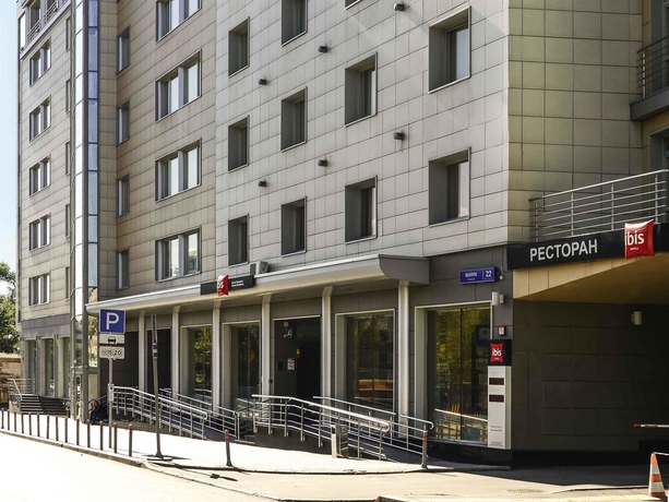 Imagen general del Hotel Ibis Moscow Paveletskaya. Foto 4